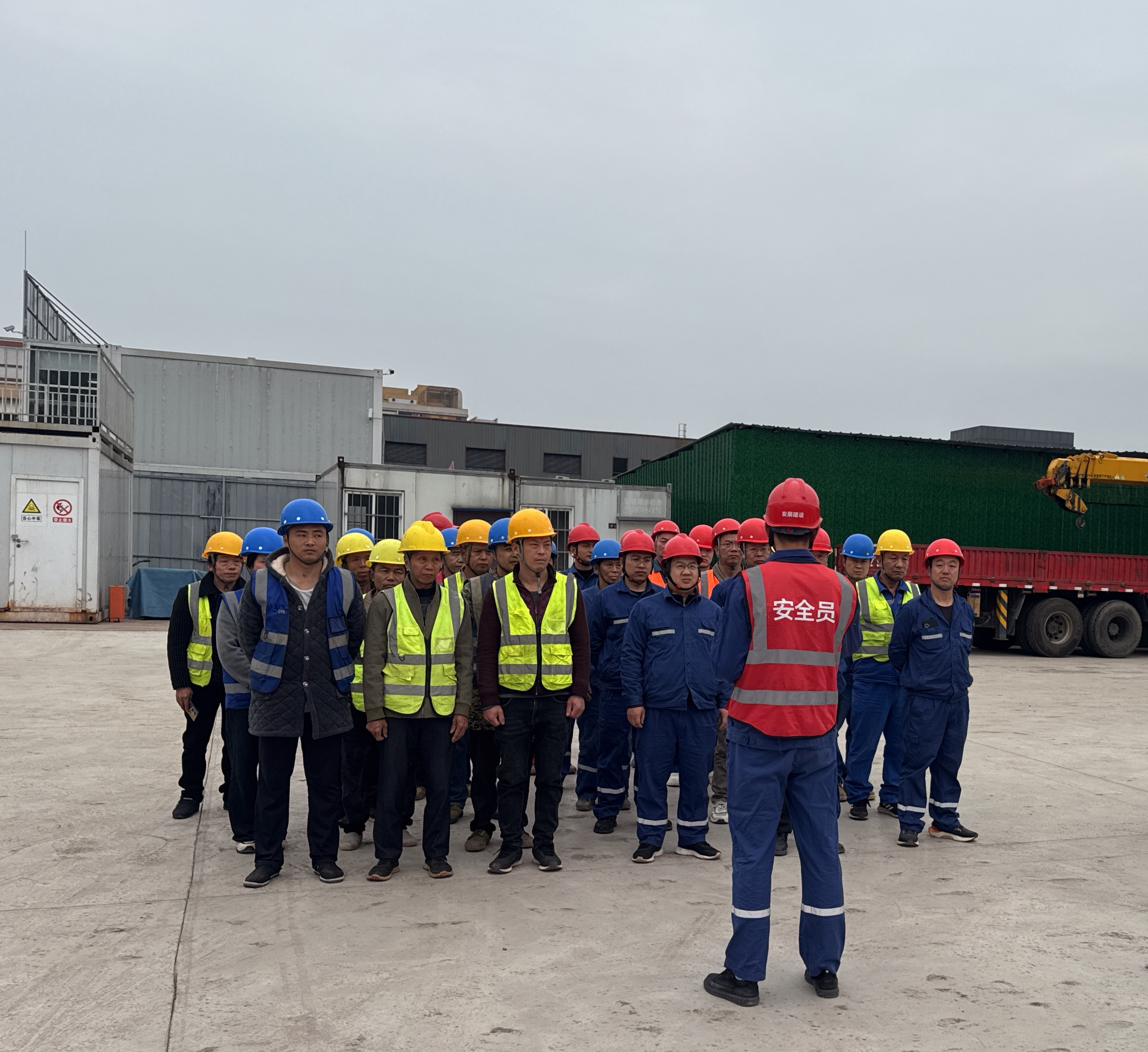 收心聚力开好局 安全护航促生产——四川能投发展建设召开复工复产安全警示学习暨春节收心会 收心聚力开好局 安全护航促生产——四川能投发展建设召开复工复产安全警示学习暨春节收心会