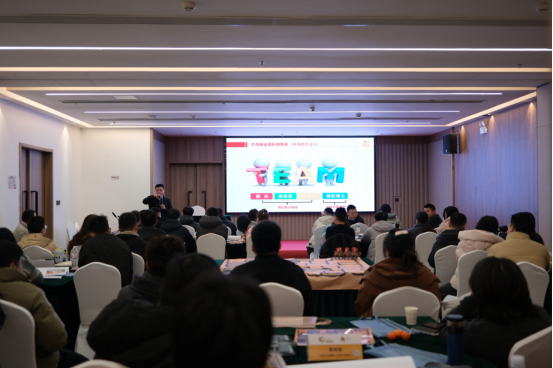 青春赋能强本领 安全筑基启新程——四川能投发展建设举办青年员工安全与技能拓展培训