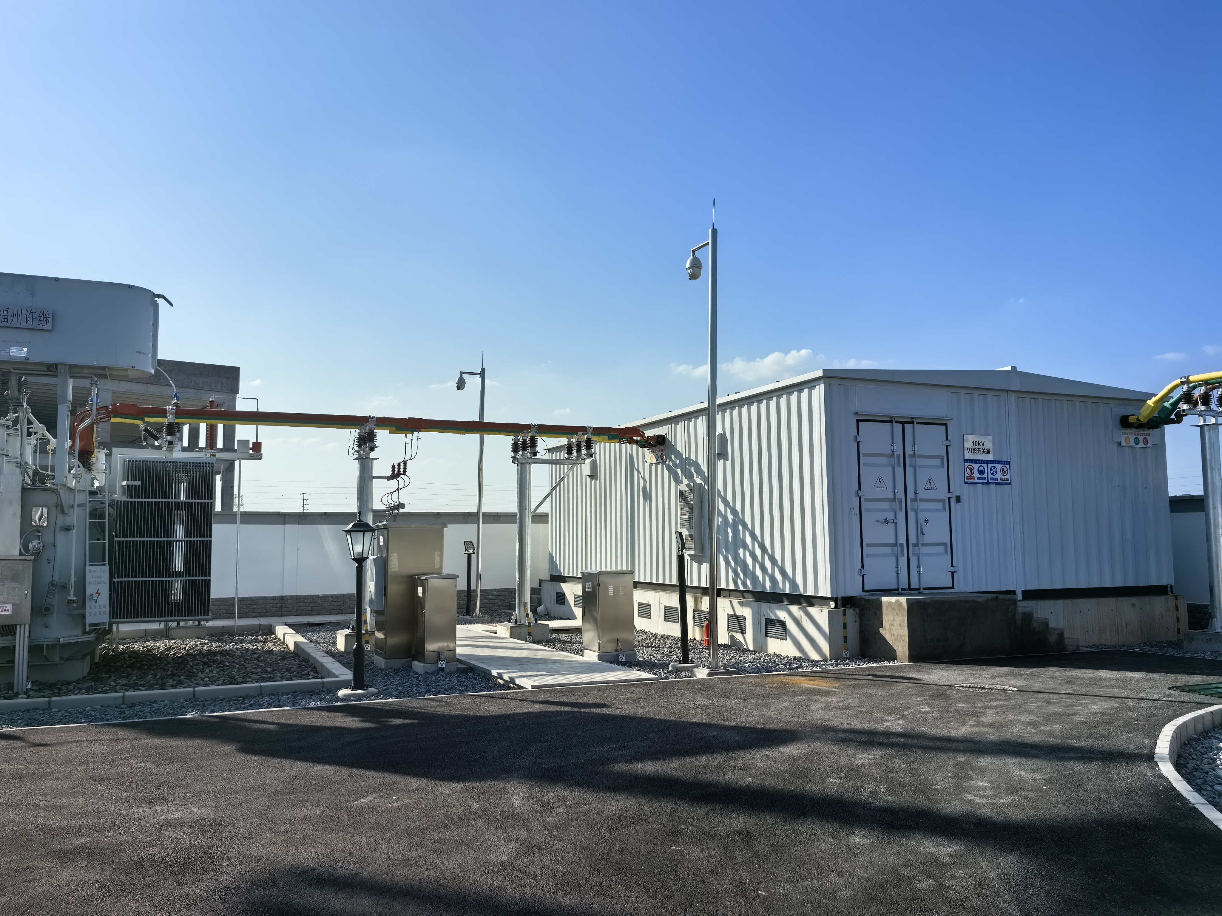 四川能投发展建设多项重点工程建成投运 为宜宾区域电网迎峰度夏注入强劲动力